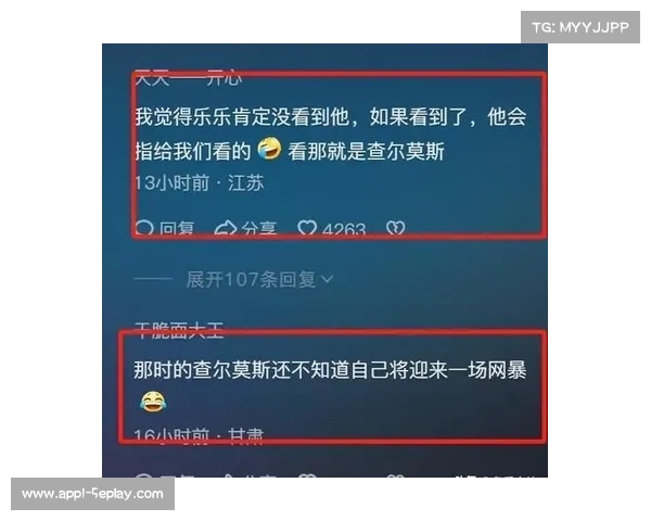 爵士旧将查尔莫斯BIG3绝杀助力救赎生涯转型获联赛官方高度赞扬