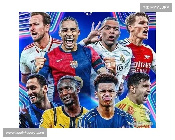 经济实力差距拉大，欧冠赛场是否已成为五大联赛豪门的游戏？