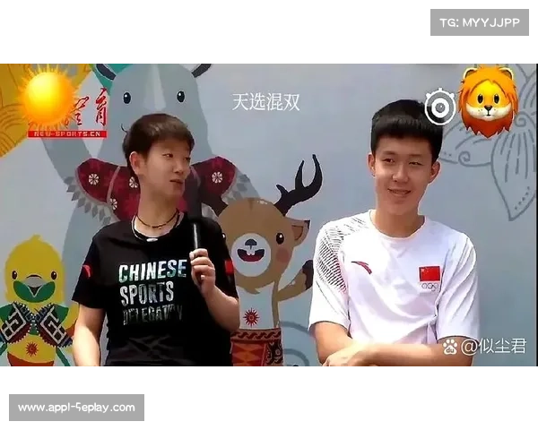 王楚钦谈混双搭档孙颖莎默契，非语言配合占比达四成