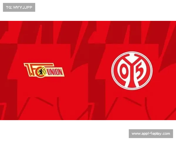 柏林联合1-0小胜美因茨，贝伦斯头球